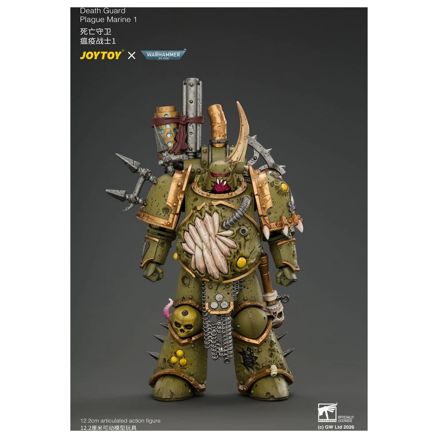 Figurka akcji Warhammer Death Guard Plague Marine 1 12 cm zdjęcie produktu