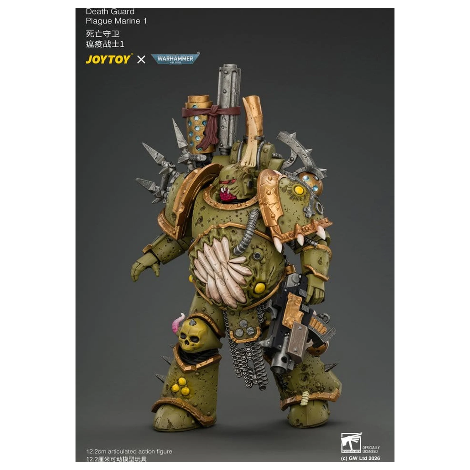 Figurka akcji Warhammer Death Guard Plague Marine 1 12 cm zdjęcie produktu