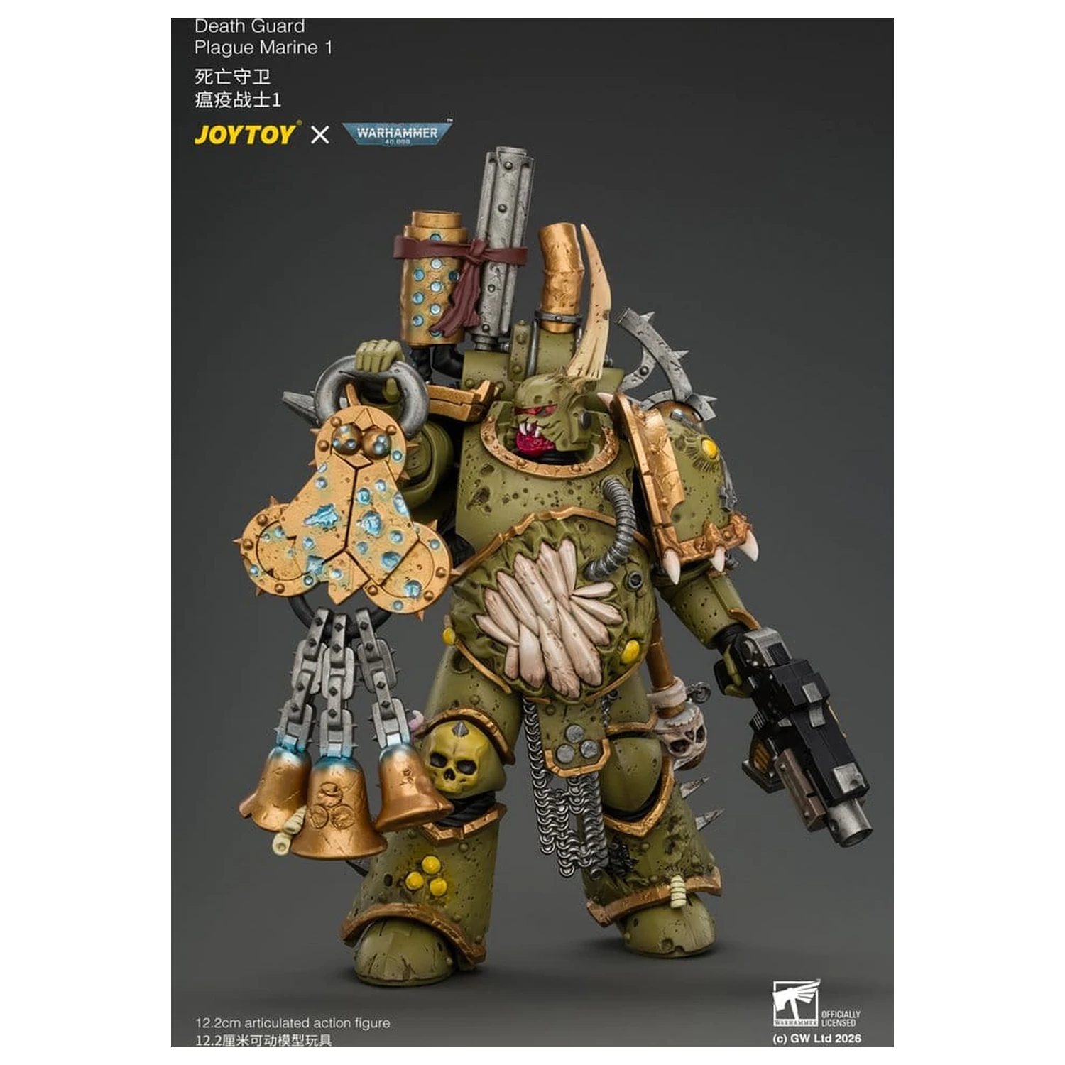 Figurka akcji Warhammer Death Guard Plague Marine 1 12 cm zdjęcie produktu