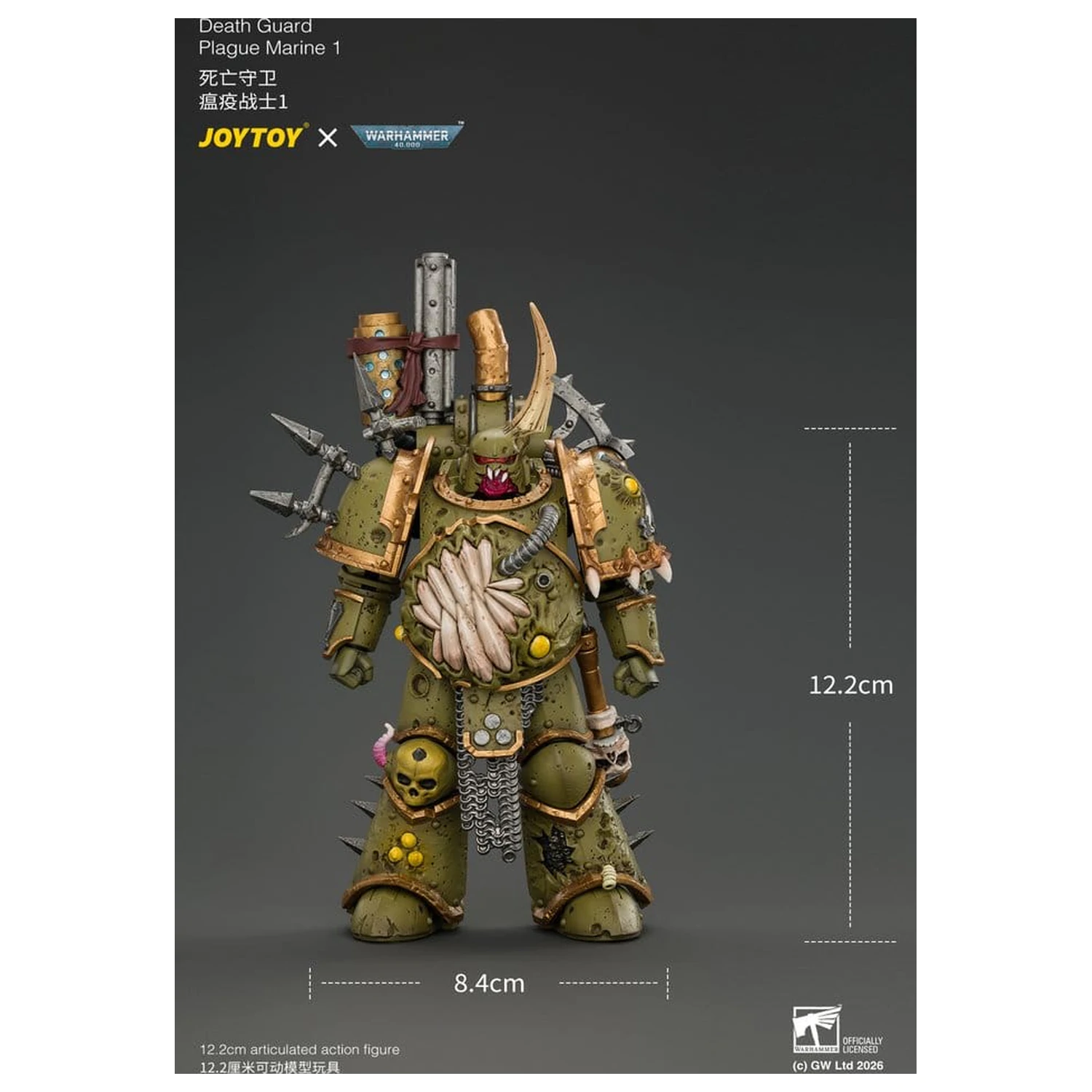 Figurka akcji Warhammer Death Guard Plague Marine 1 12 cm zdjęcie produktu