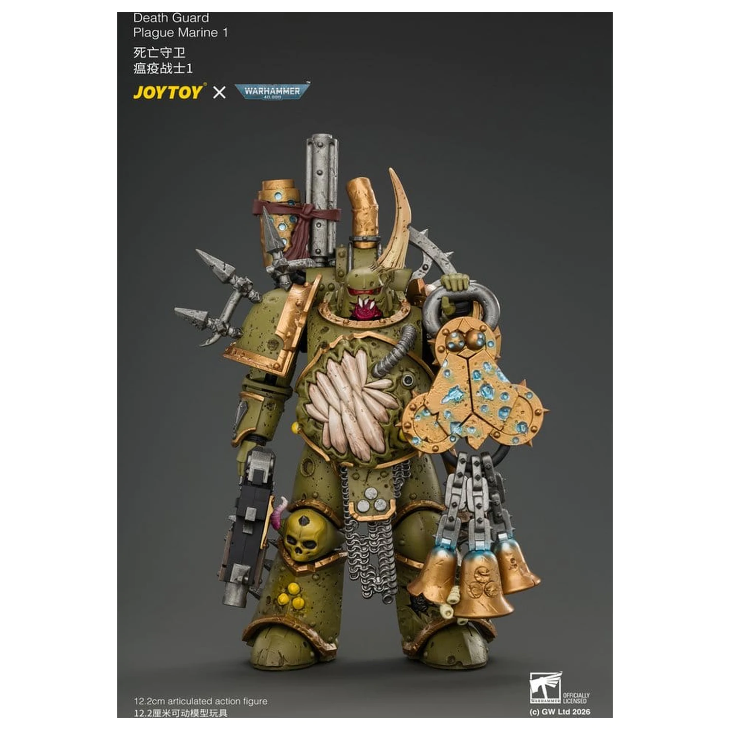 Figurka akcji Warhammer Death Guard Plague Marine 1 12 cm zdjęcie produktu