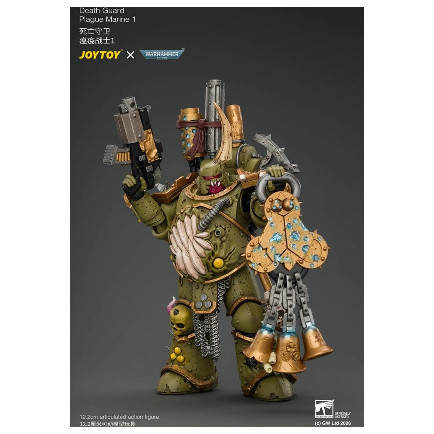Figurka akcji Warhammer Death Guard Plague Marine 1 12 cm zdjęcie produktu