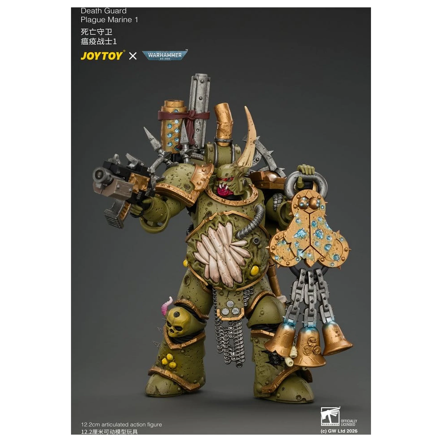 Figurka akcji Warhammer Death Guard Plague Marine 1 12 cm zdjęcie produktu