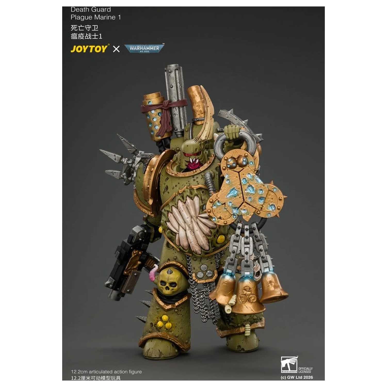 Figurka akcji Warhammer Death Guard Plague Marine 1 12 cm zdjęcie produktu