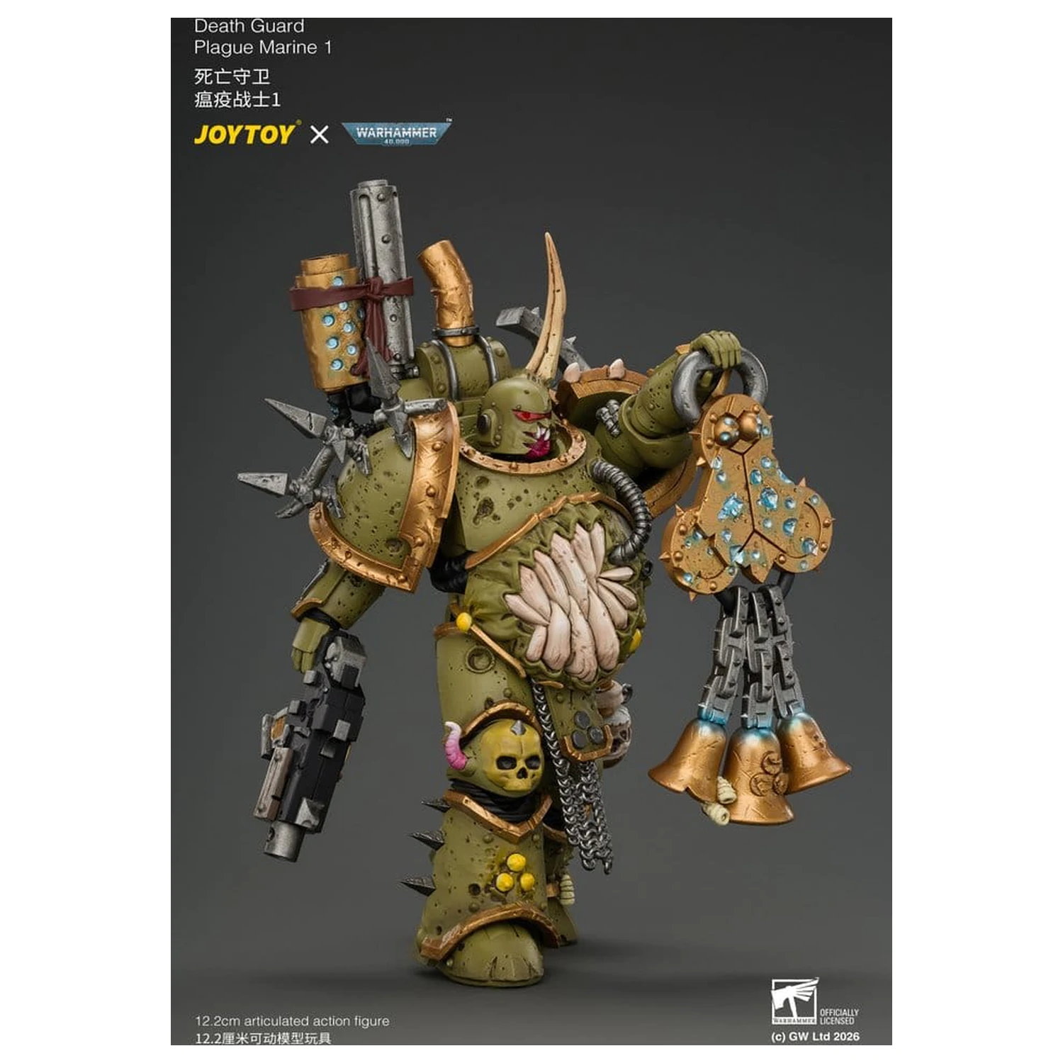 Figurka akcji Warhammer Death Guard Plague Marine 1 12 cm zdjęcie produktu