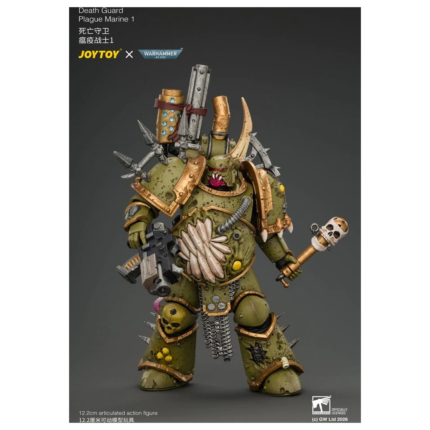 Figurka akcji Warhammer Death Guard Plague Marine 1 12 cm zdjęcie produktu