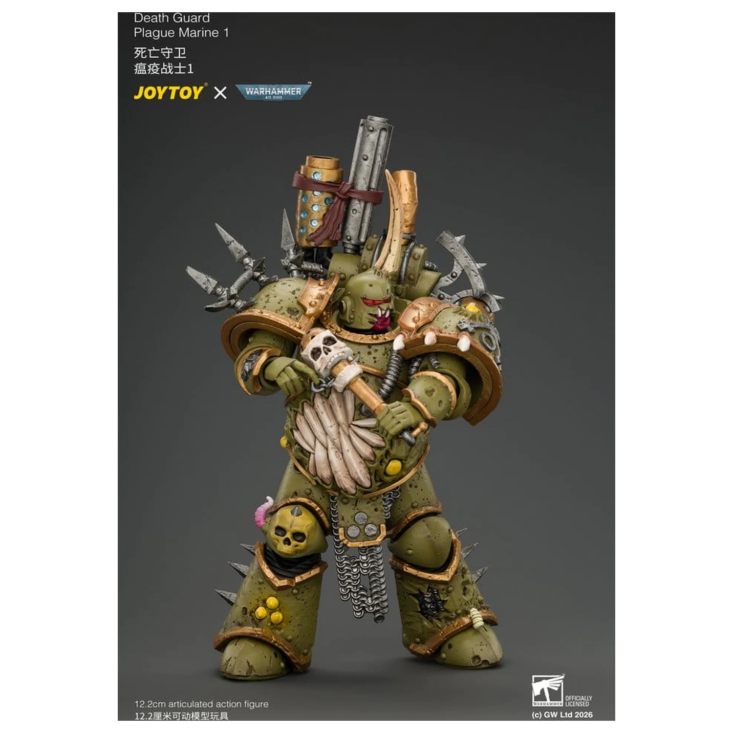 Figurka akcji Warhammer Death Guard Plague Marine 1 12 cm zdjęcie produktu