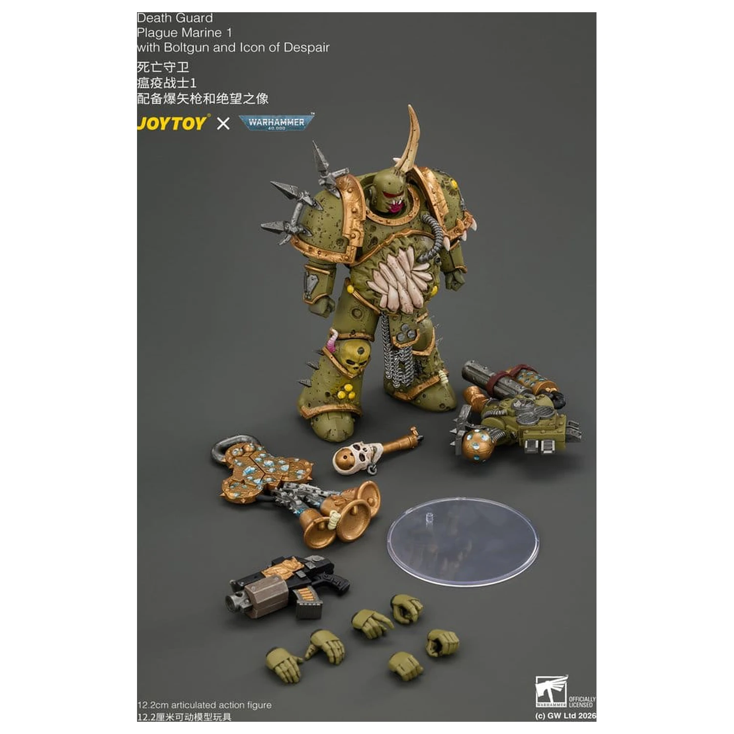 Figurka akcji Warhammer Death Guard Plague Marine 1 12 cm zdjęcie produktu