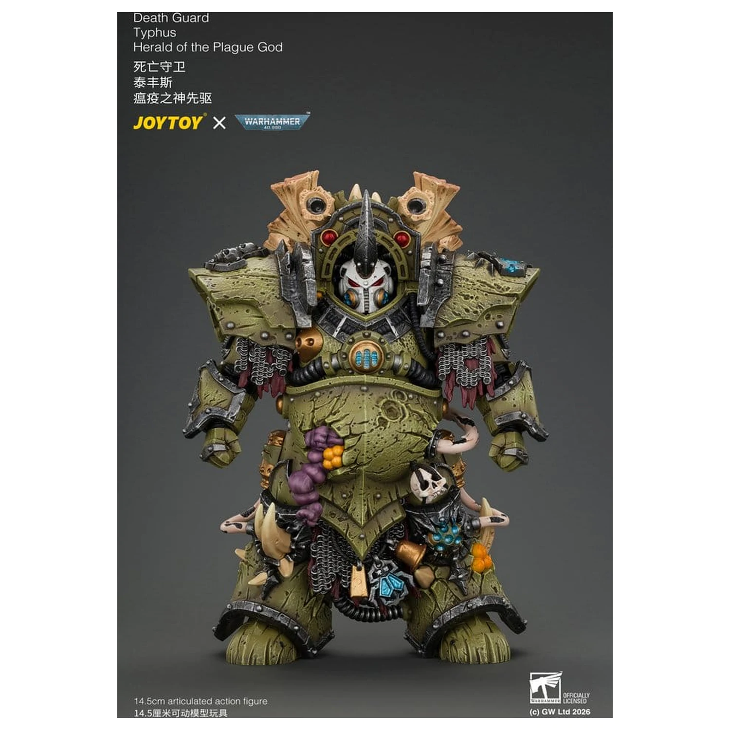 Figurka akcji Warhammer Death Guard Typhus Herald of the Plague God 15 cm zdjęcie produktu