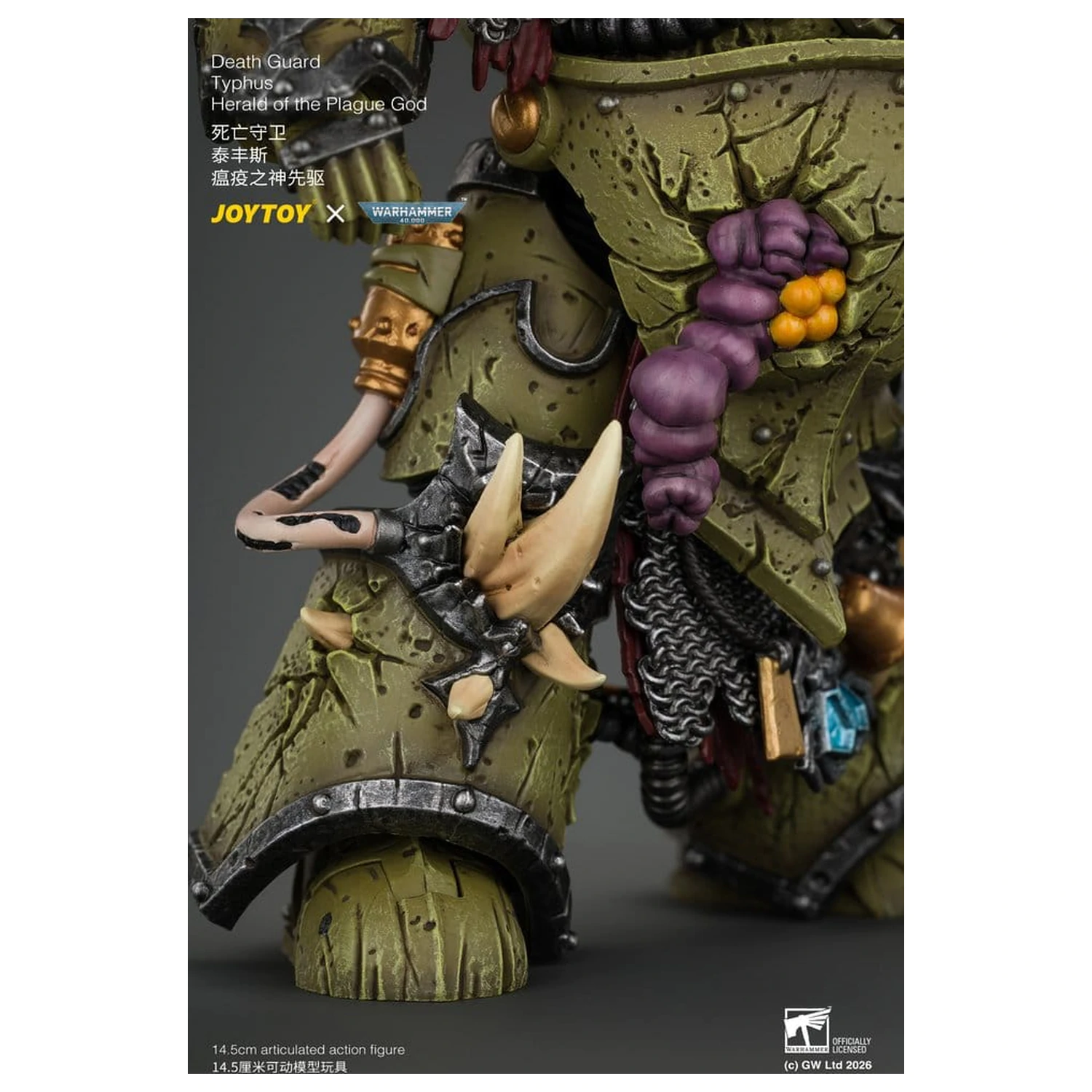 Figurka akcji Warhammer Death Guard Typhus Herald of the Plague God 15 cm zdjęcie produktu