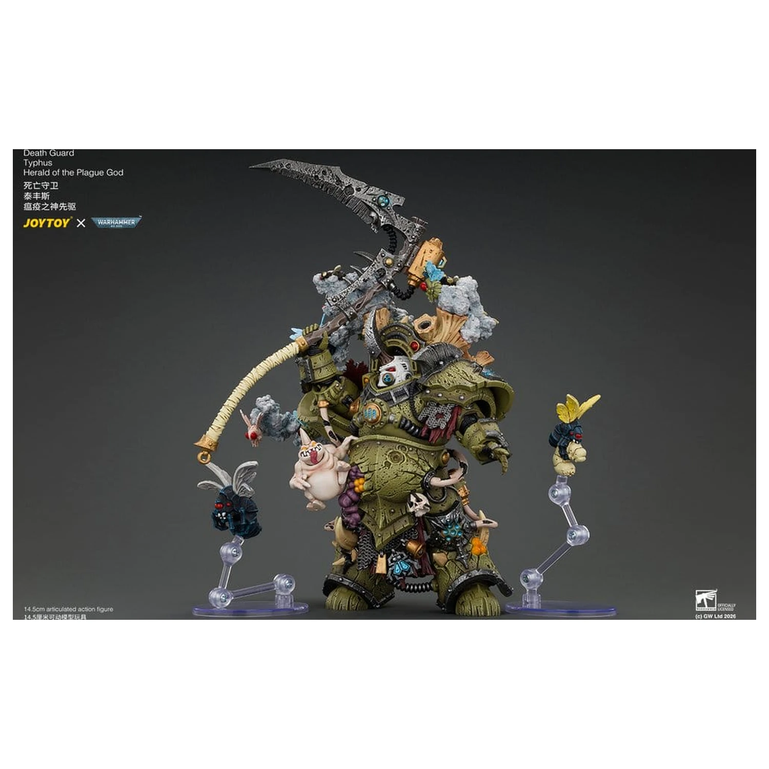 Figurka akcji Warhammer Death Guard Typhus Herald of the Plague God 15 cm zdjęcie produktu