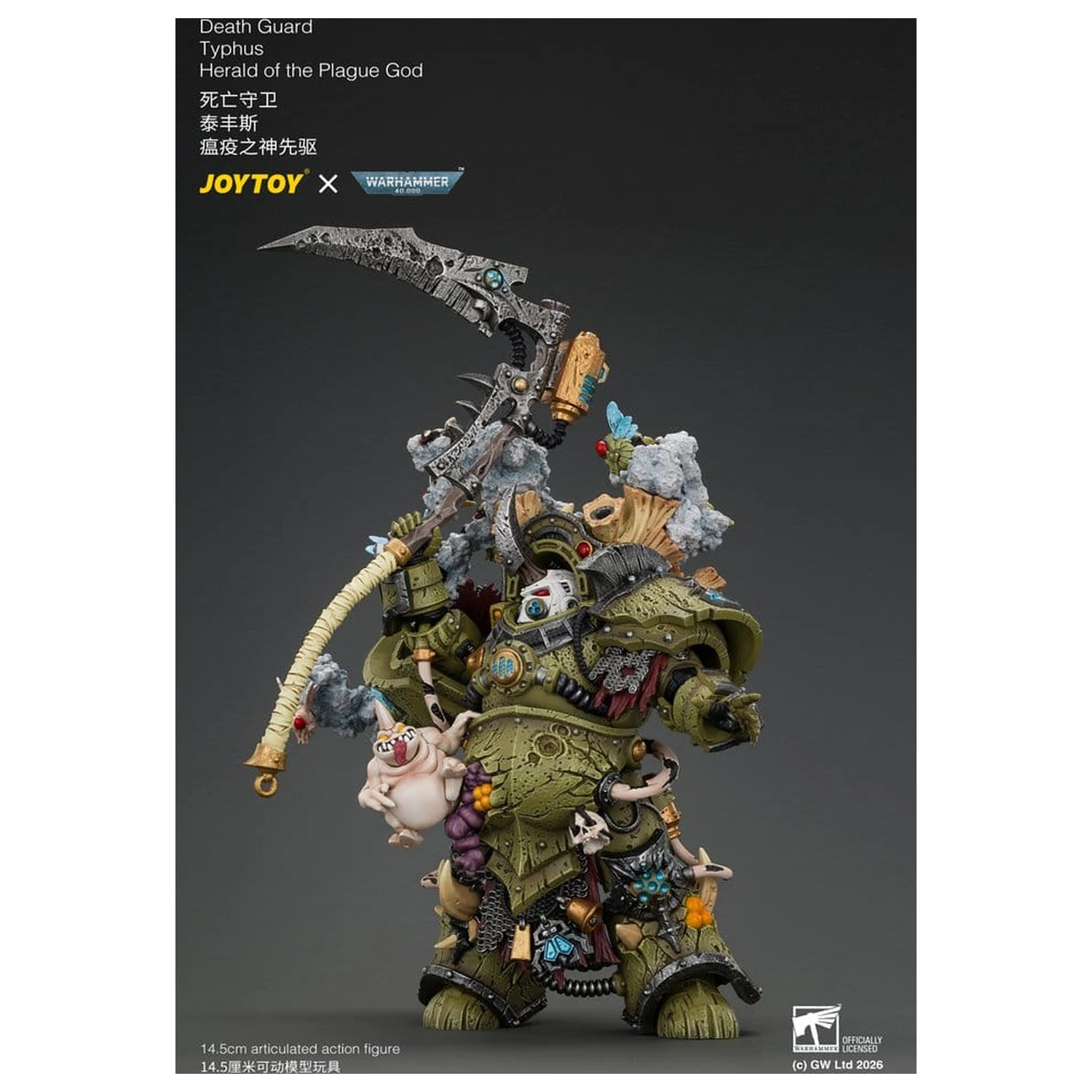 Figurka akcji Warhammer Death Guard Typhus Herald of the Plague God 15 cm zdjęcie produktu