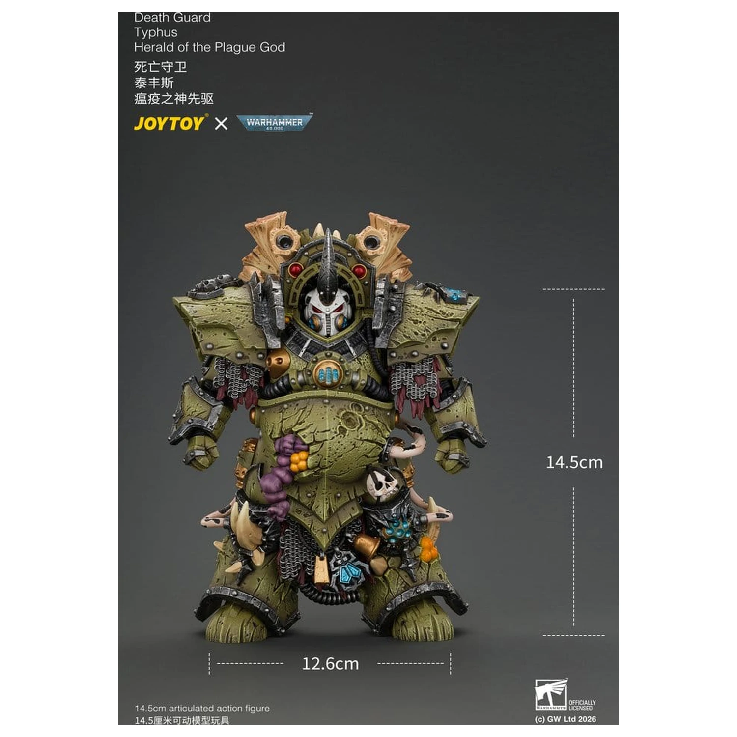 Figurka akcji Warhammer Death Guard Typhus Herald of the Plague God 15 cm zdjęcie produktu