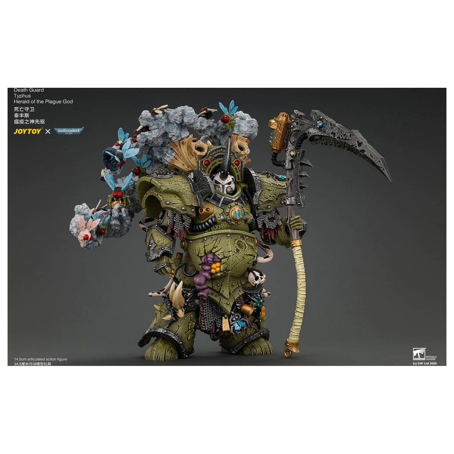 Figurka akcji Warhammer Death Guard Typhus Herald of the Plague God 15 cm zdjęcie produktu