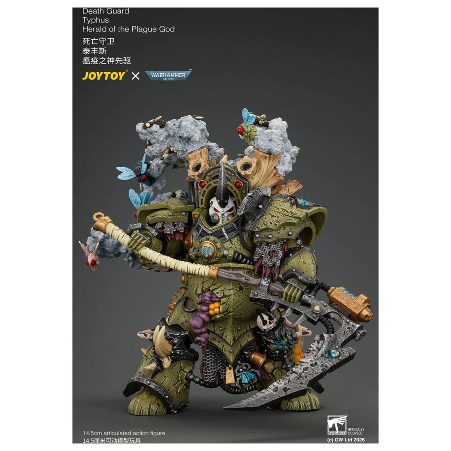 Figurka akcji Warhammer Death Guard Typhus Herald of the Plague God 15 cm zdjęcie produktu