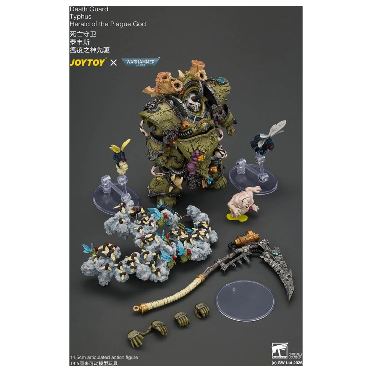 Figurka akcji Warhammer Death Guard Typhus Herald of the Plague God 15 cm zdjęcie produktu