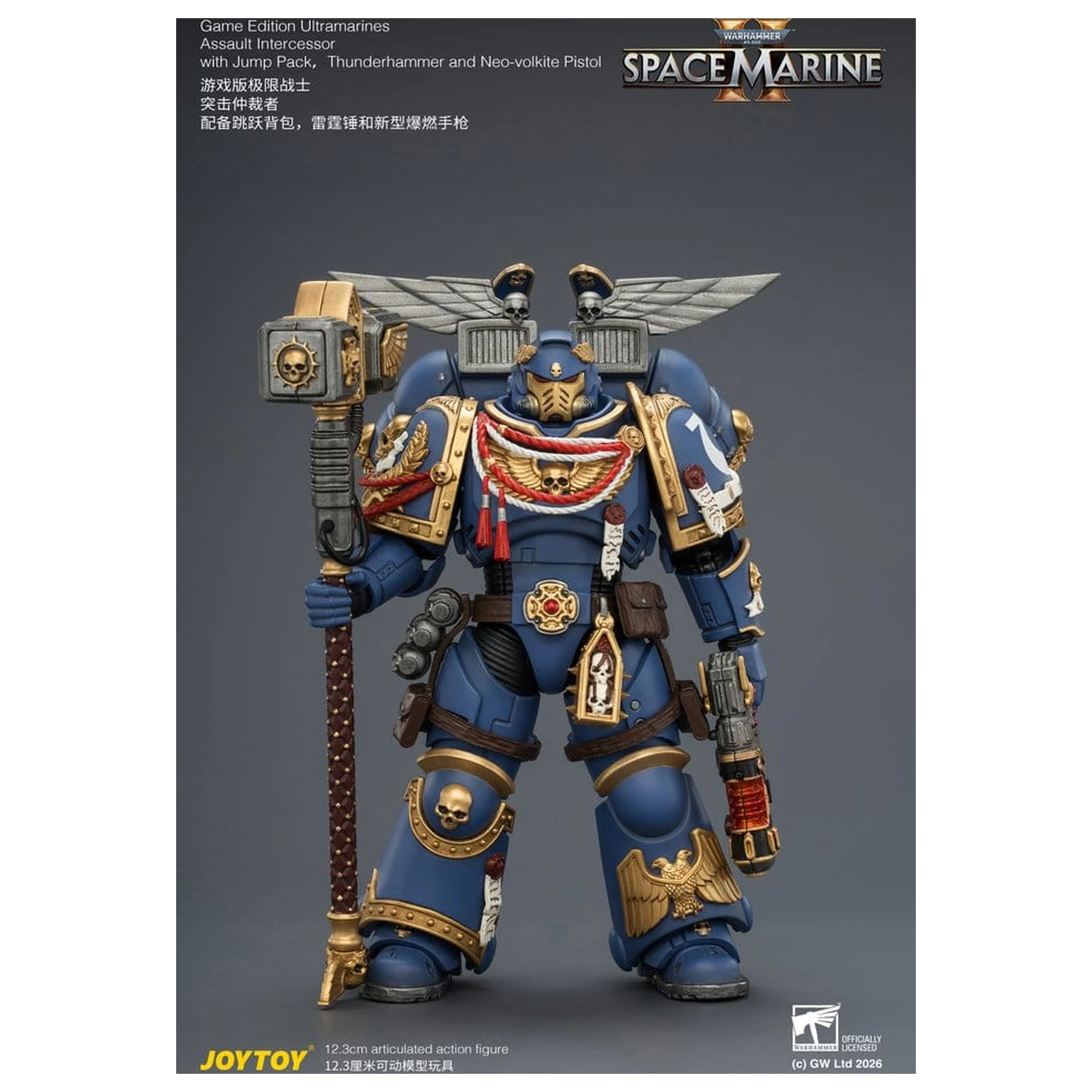 Warhammer Figurka akcji Game Edition Ultramarines Assault Intercessor 12 cm zdjęcie produktu