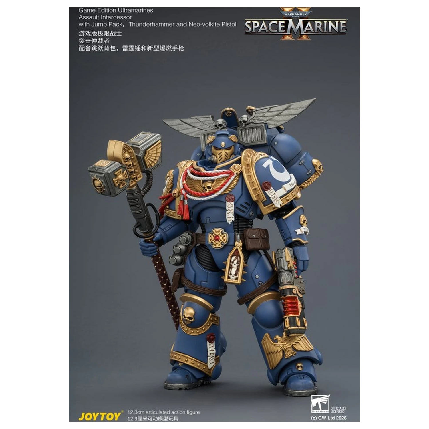 Warhammer Figurka akcji Game Edition Ultramarines Assault Intercessor 12 cm zdjęcie produktu