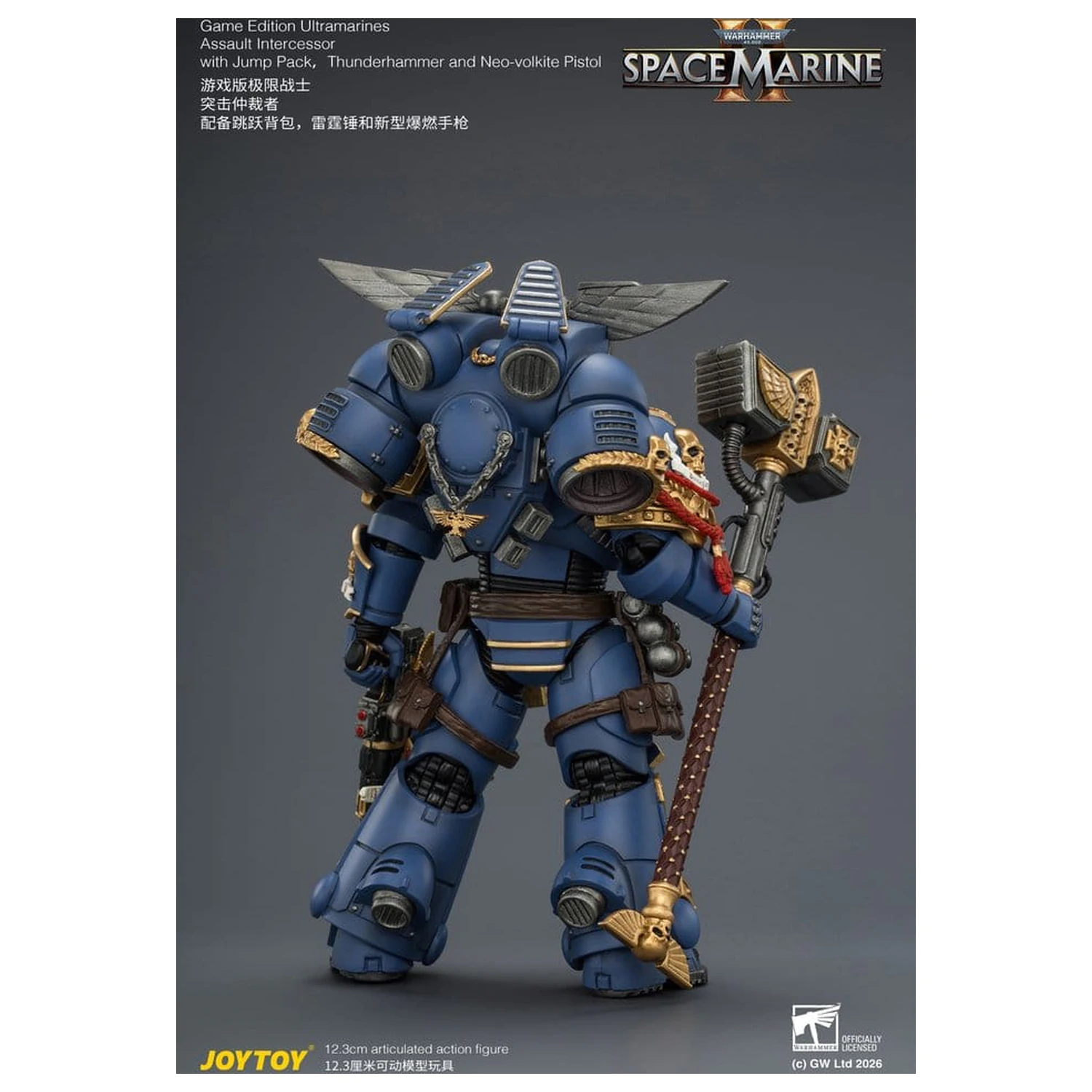 Warhammer Figurka akcji Game Edition Ultramarines Assault Intercessor 12 cm zdjęcie produktu
