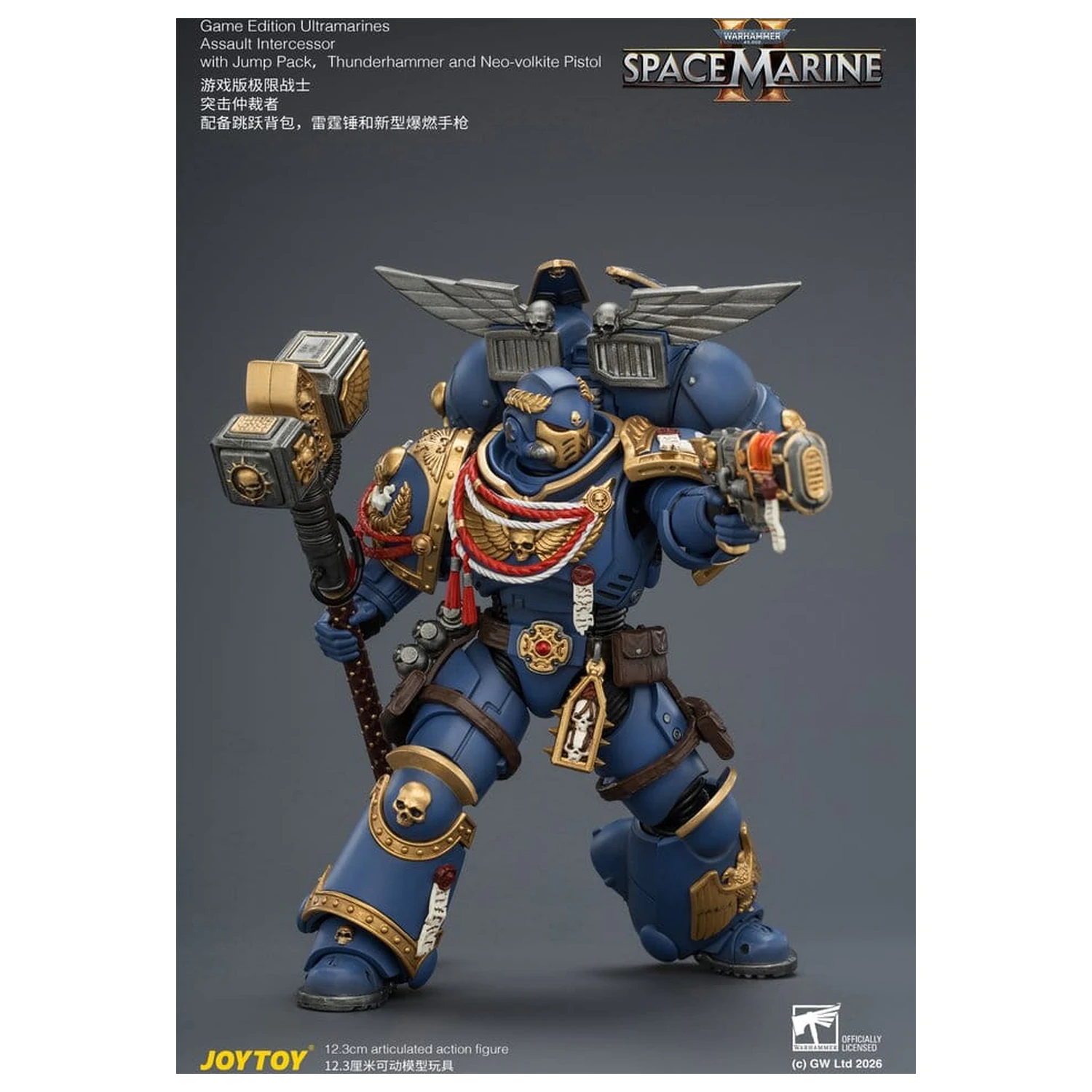 Warhammer Figurka akcji Game Edition Ultramarines Assault Intercessor 12 cm zdjęcie produktu