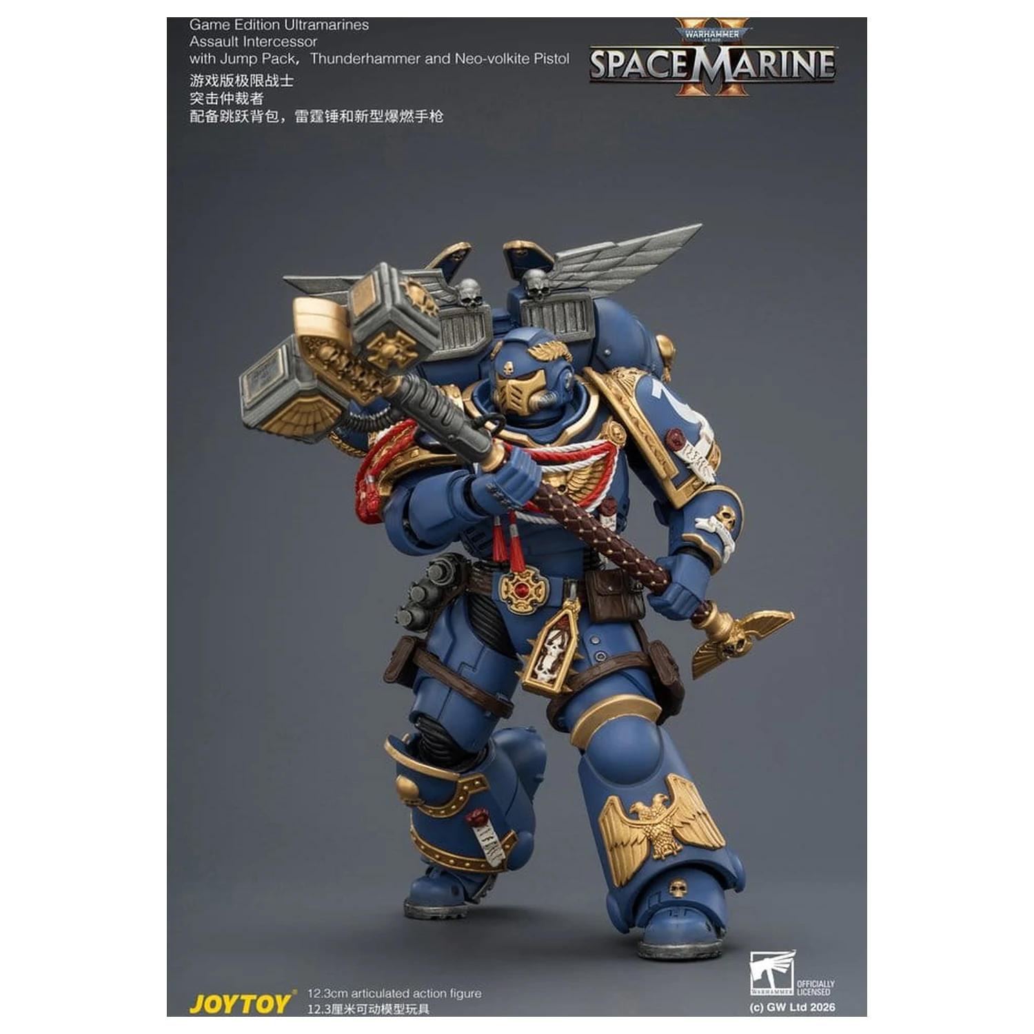 Warhammer Figurka akcji Game Edition Ultramarines Assault Intercessor 12 cm zdjęcie produktu