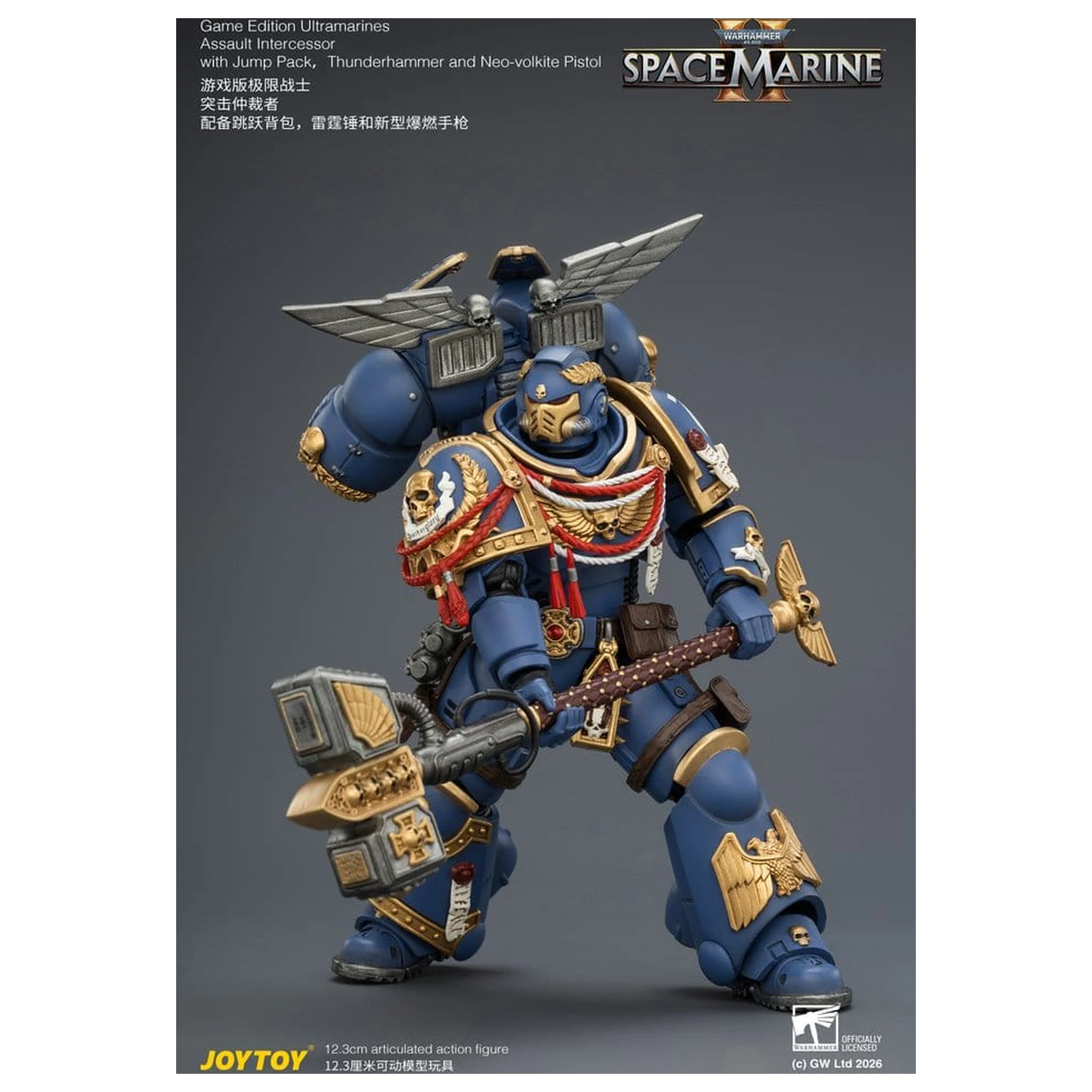 Warhammer Figurka akcji Game Edition Ultramarines Assault Intercessor 12 cm zdjęcie produktu