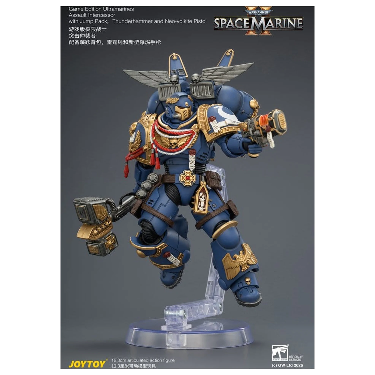 Warhammer Figurka akcji Game Edition Ultramarines Assault Intercessor 12 cm zdjęcie produktu