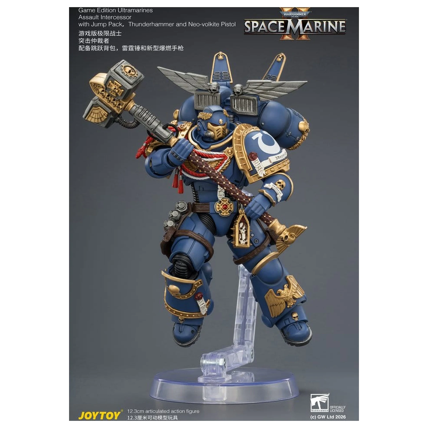 Warhammer Figurka akcji Game Edition Ultramarines Assault Intercessor 12 cm zdjęcie produktu