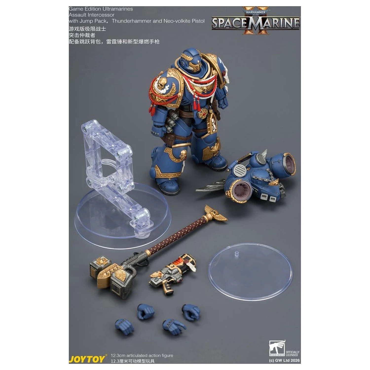 Warhammer Figurka akcji Game Edition Ultramarines Assault Intercessor 12 cm zdjęcie produktu