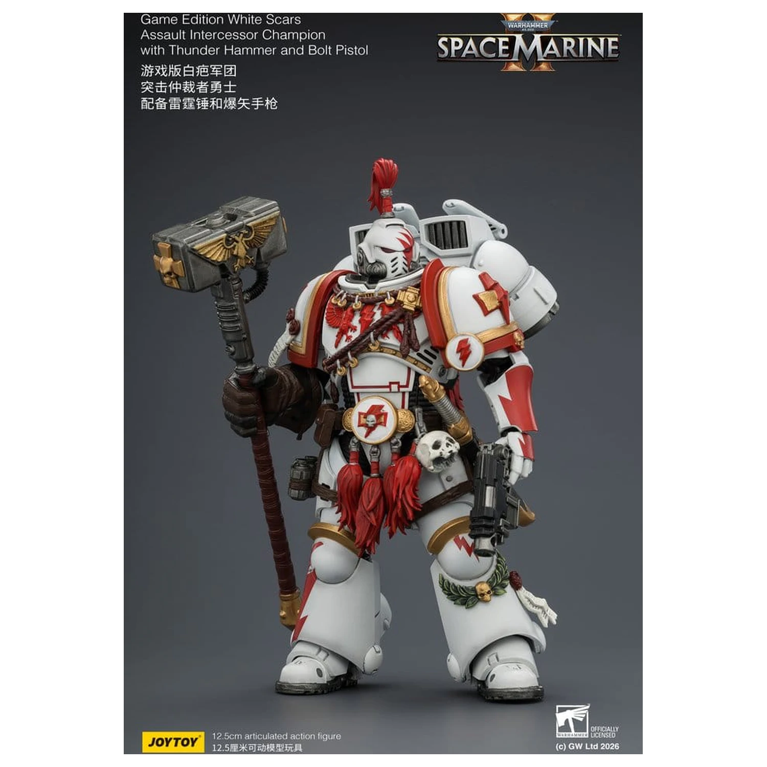Warhammer Action Figure Game Edition White Scars Assault Intercessor Champion 13 cm zdjęcie produktu