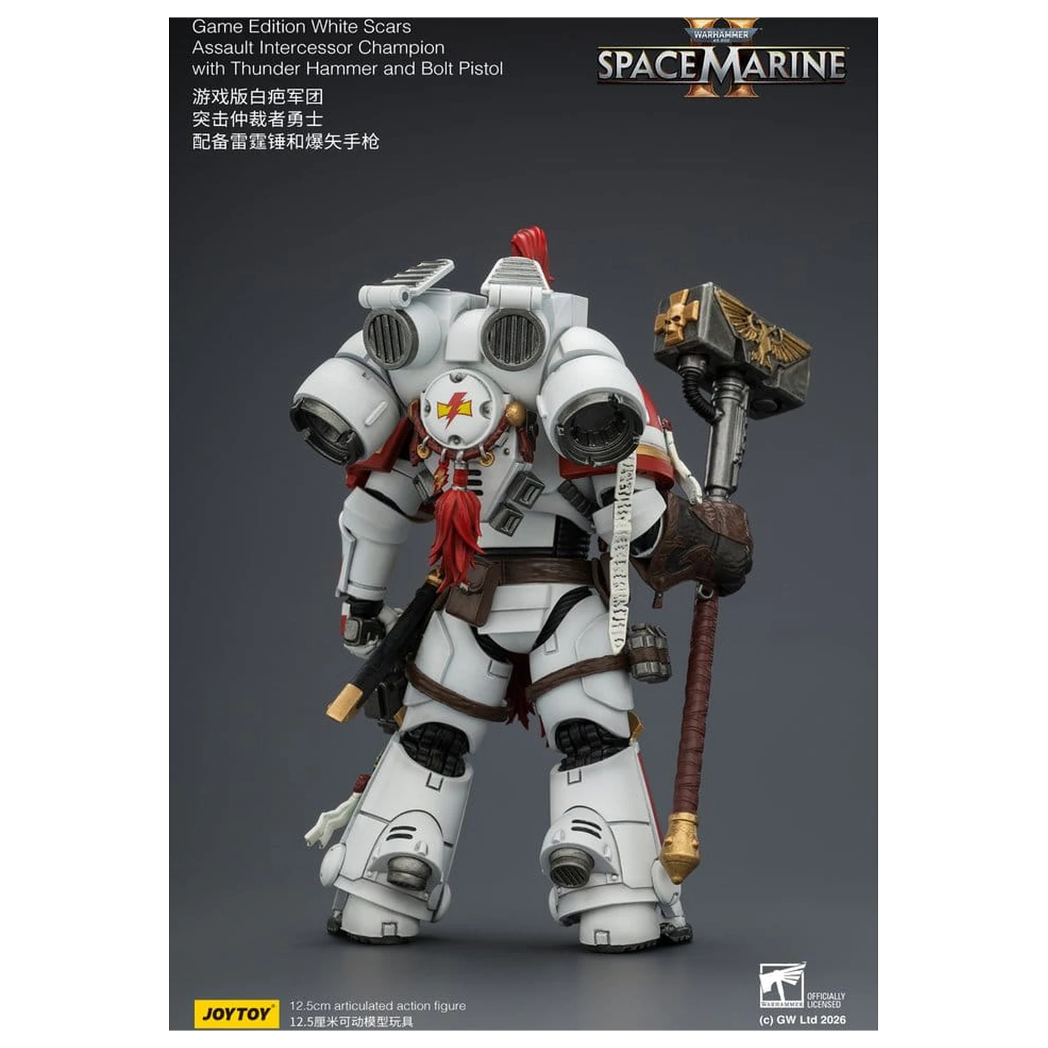 Warhammer Action Figure Game Edition White Scars Assault Intercessor Champion 13 cm zdjęcie produktu