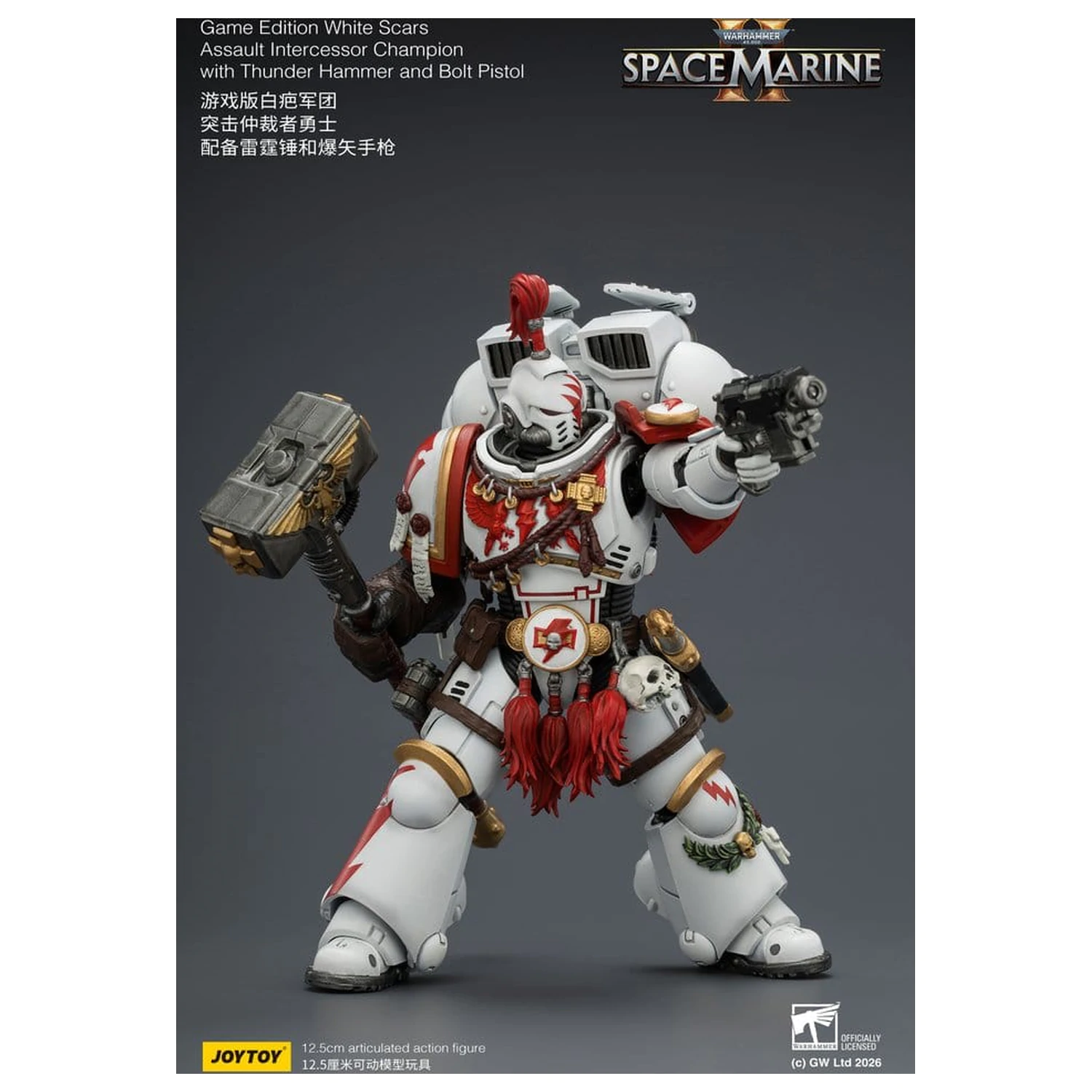 Warhammer Action Figure Game Edition White Scars Assault Intercessor Champion 13 cm zdjęcie produktu