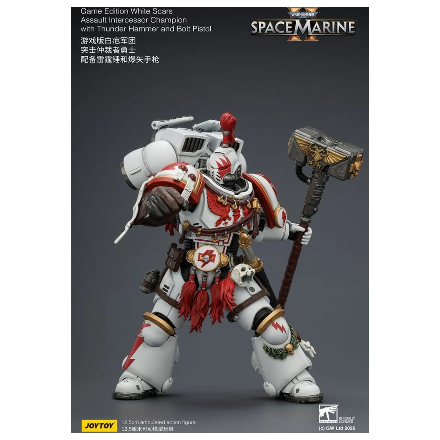 Warhammer Action Figure Game Edition White Scars Assault Intercessor Champion 13 cm zdjęcie produktu