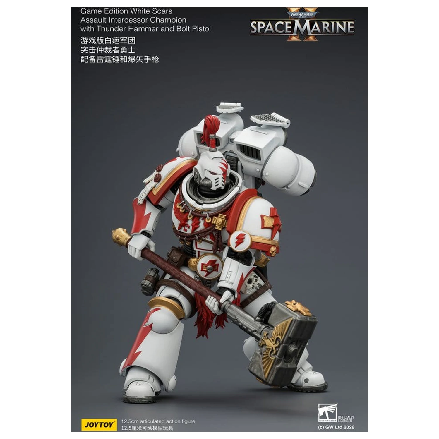 Warhammer Action Figure Game Edition White Scars Assault Intercessor Champion 13 cm zdjęcie produktu