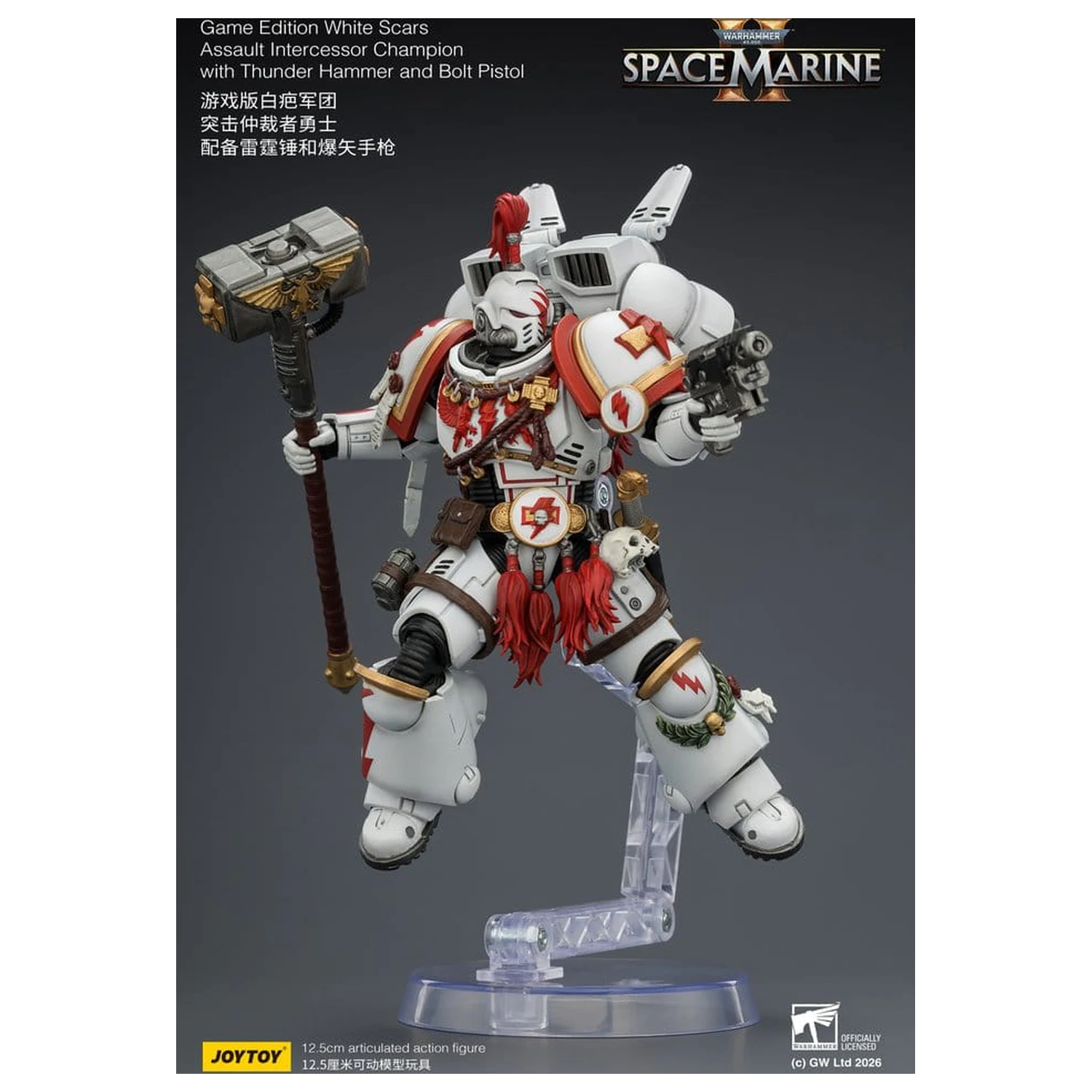 Warhammer Action Figure Game Edition White Scars Assault Intercessor Champion 13 cm zdjęcie produktu