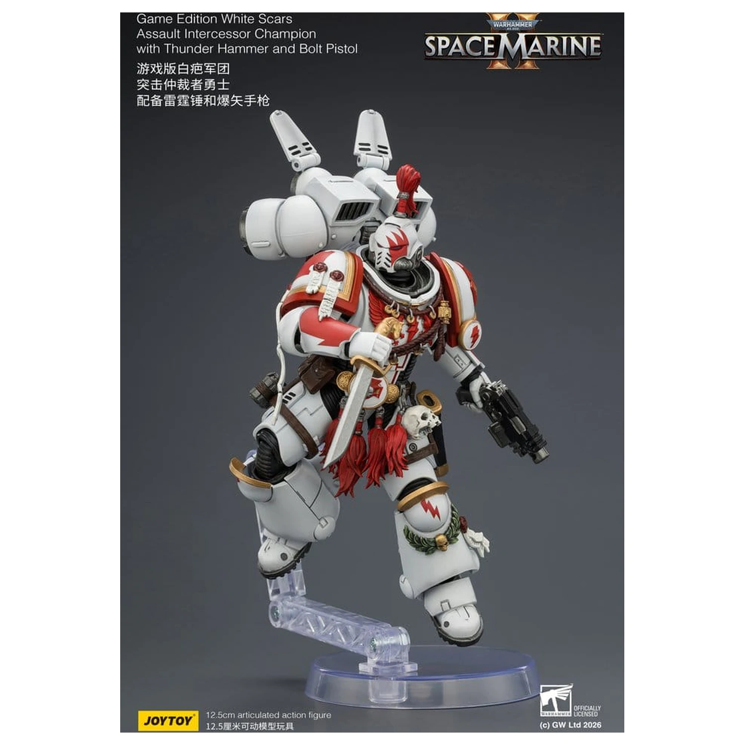 Warhammer Action Figure Game Edition White Scars Assault Intercessor Champion 13 cm zdjęcie produktu