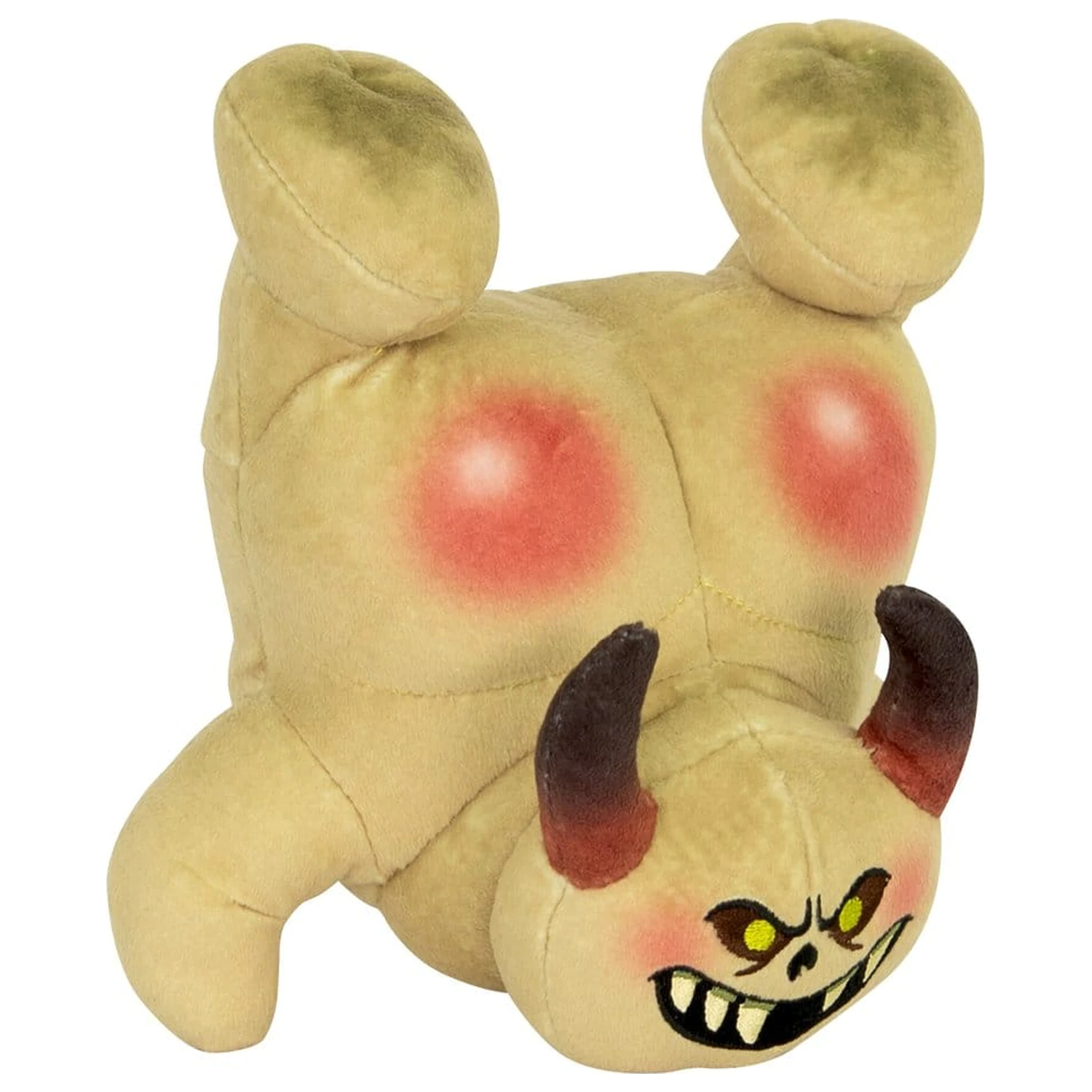 Warhammer pluszowa figurka Cheeky Nurgling zdjęcie produktu