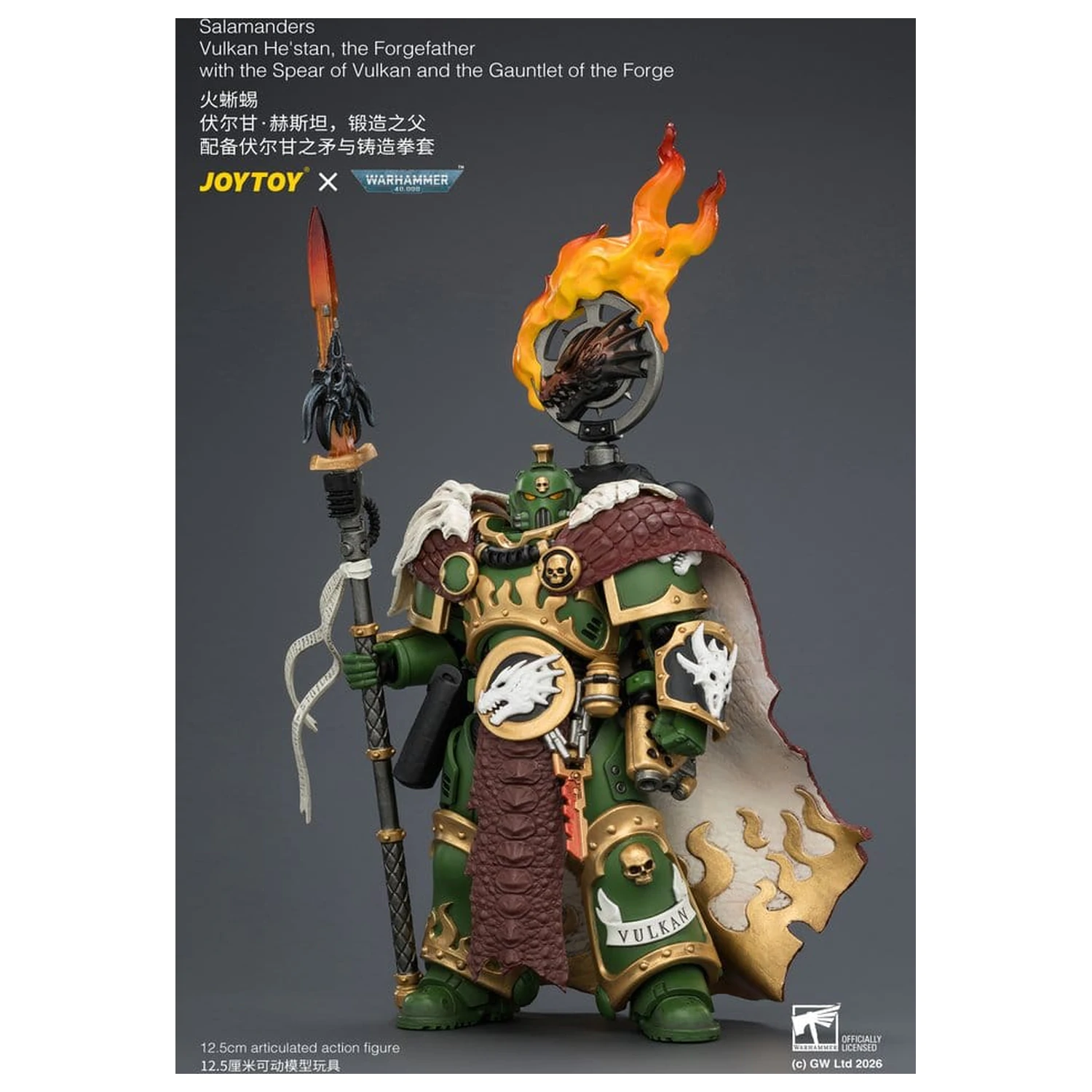 Warhammer figurka akcji Salamanders Vulkan He'stan, the Forgefather 13 cm zdjęcie produktu