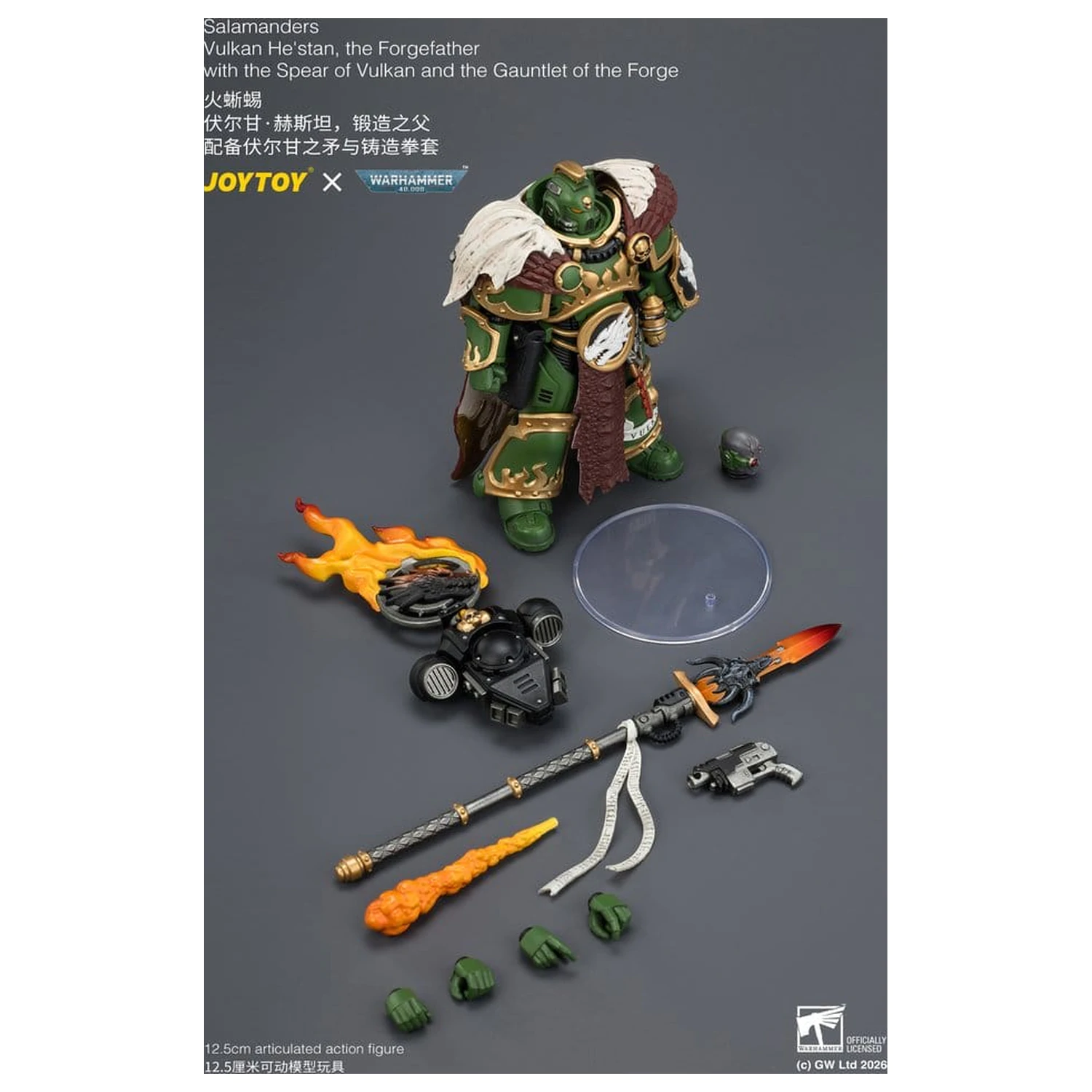 Warhammer figurka akcji Salamanders Vulkan He'stan, the Forgefather 13 cm zdjęcie produktu