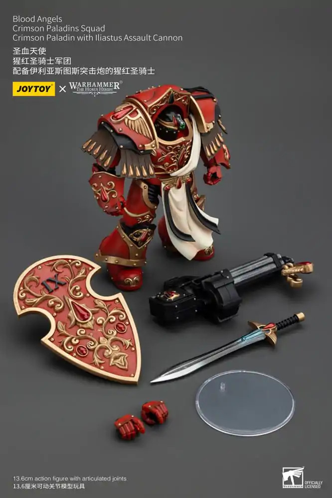 Warhammer The Horus Heresy Figurka Akcji 1/18 Blood Angels Crimson Paladins Squad Crimson Paladin z Iliastus Assault Cannon 14 cm zdjęcie produktu