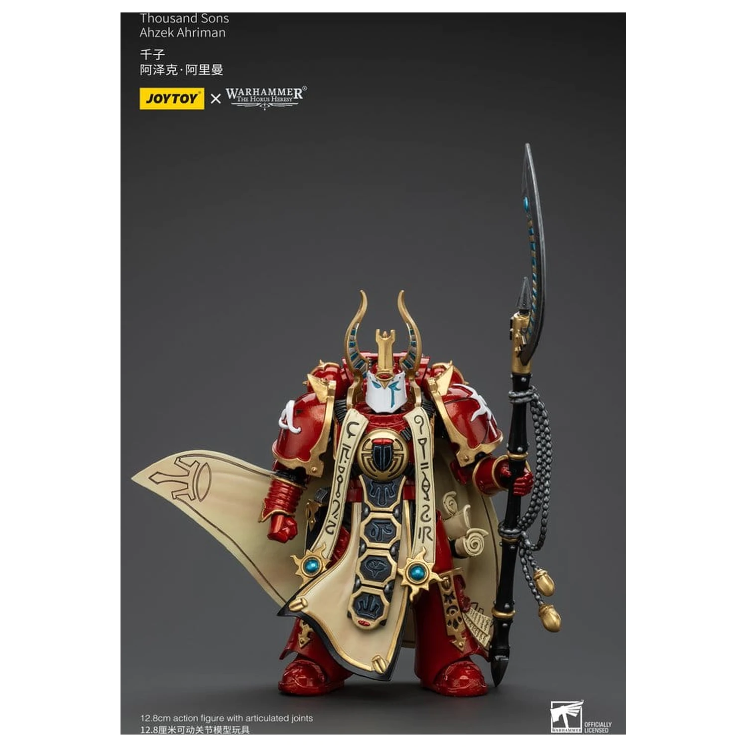 Warhammer The Horus Heresy Figurka Akcji 1/18 Thousand Son Ahzek Ahriman 12 cm zdjęcie produktu