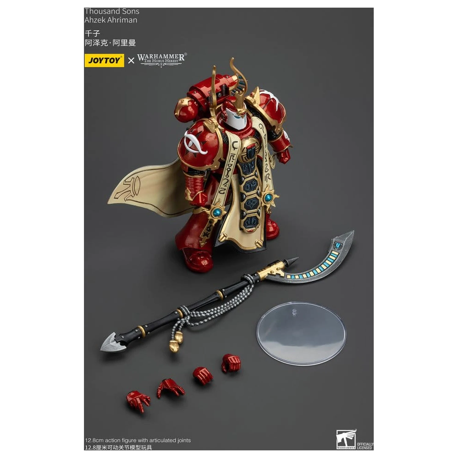 Warhammer The Horus Heresy Figurka Akcji 1/18 Thousand Son Ahzek Ahriman 12 cm zdjęcie produktu