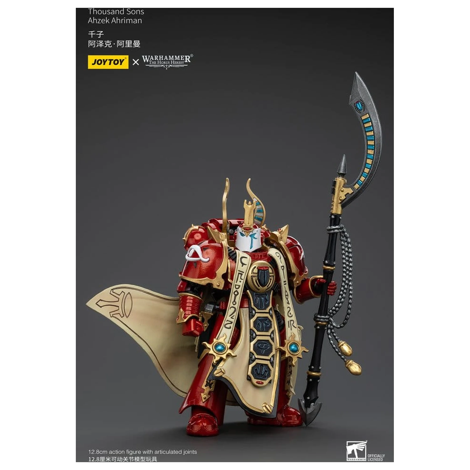 Warhammer The Horus Heresy Figurka Akcji 1/18 Thousand Son Ahzek Ahriman 12 cm zdjęcie produktu