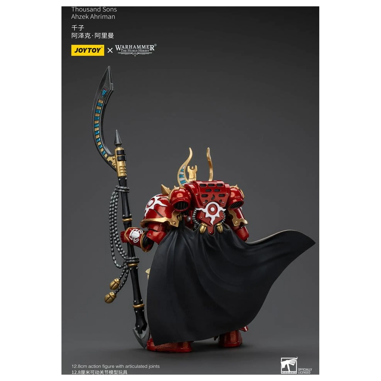 Warhammer The Horus Heresy Figurka Akcji 1/18 Thousand Son Ahzek Ahriman 12 cm zdjęcie produktu