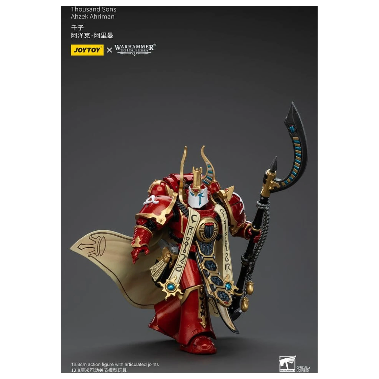 Warhammer The Horus Heresy Figurka Akcji 1/18 Thousand Son Ahzek Ahriman 12 cm zdjęcie produktu