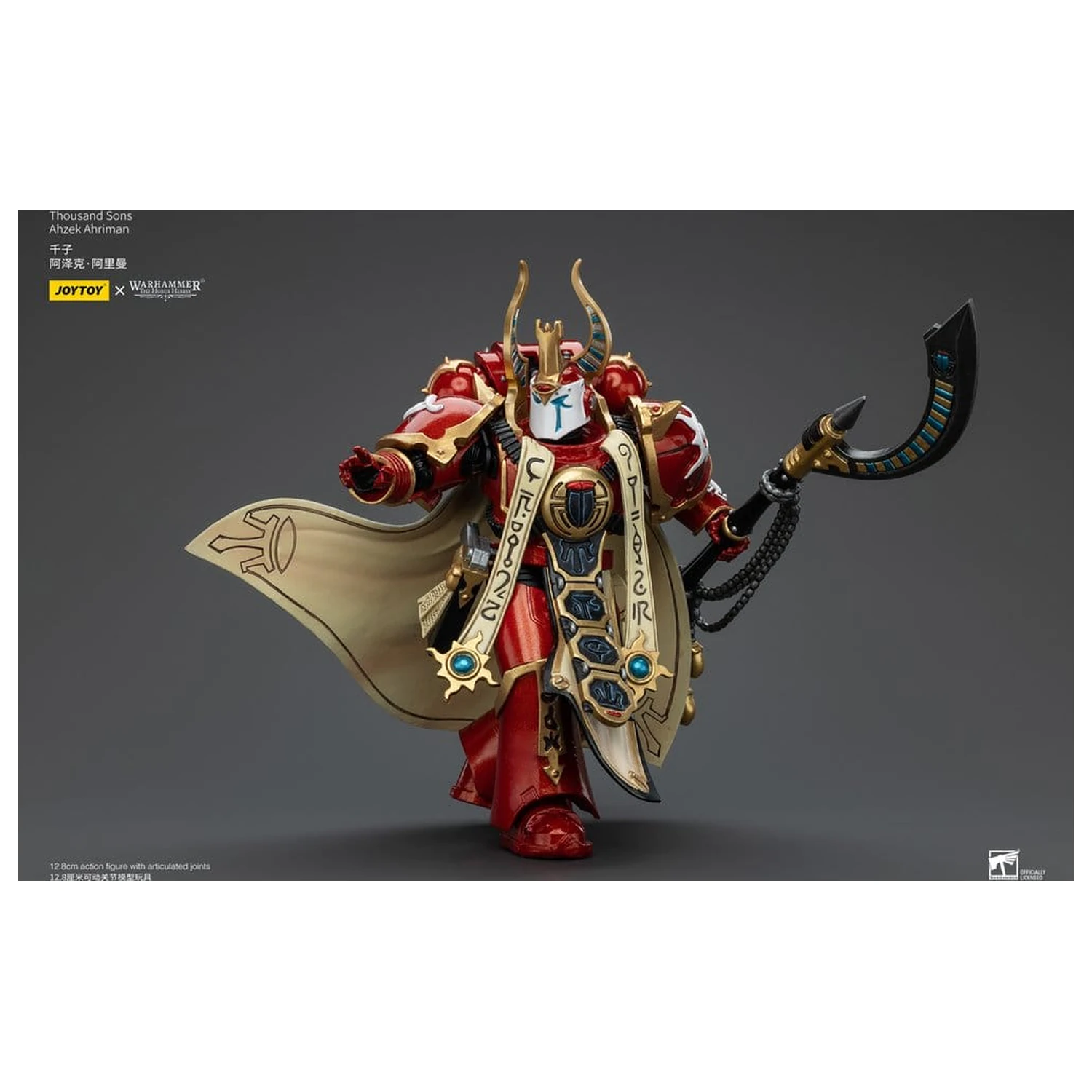 Warhammer The Horus Heresy Figurka Akcji 1/18 Thousand Son Ahzek Ahriman 12 cm zdjęcie produktu