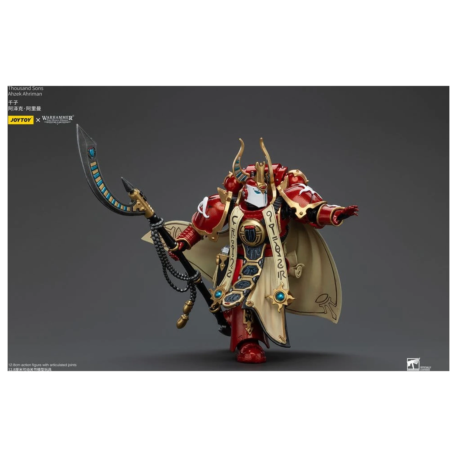 Warhammer The Horus Heresy Figurka Akcji 1/18 Thousand Son Ahzek Ahriman 12 cm zdjęcie produktu