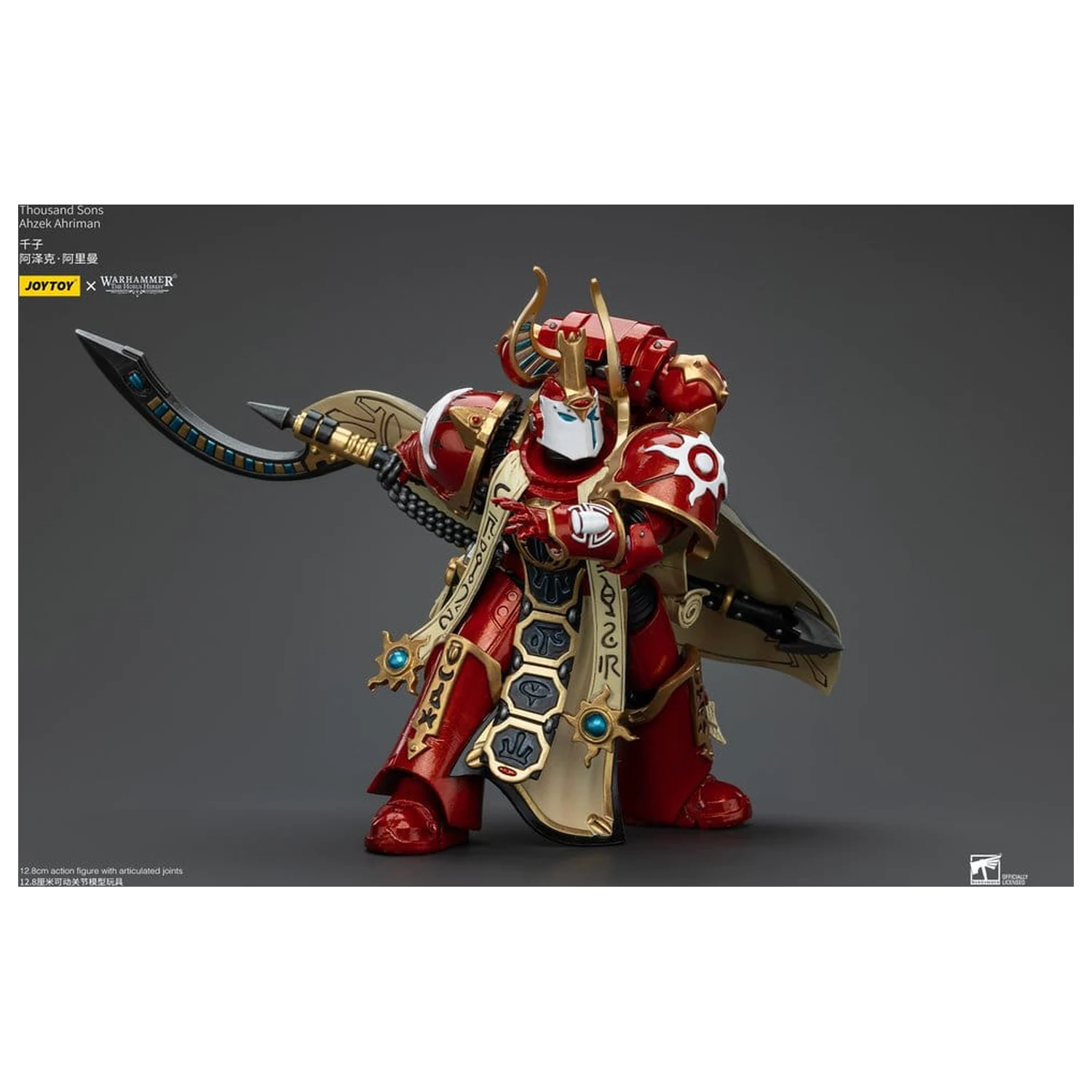 Warhammer The Horus Heresy Figurka Akcji 1/18 Thousand Son Ahzek Ahriman 12 cm zdjęcie produktu