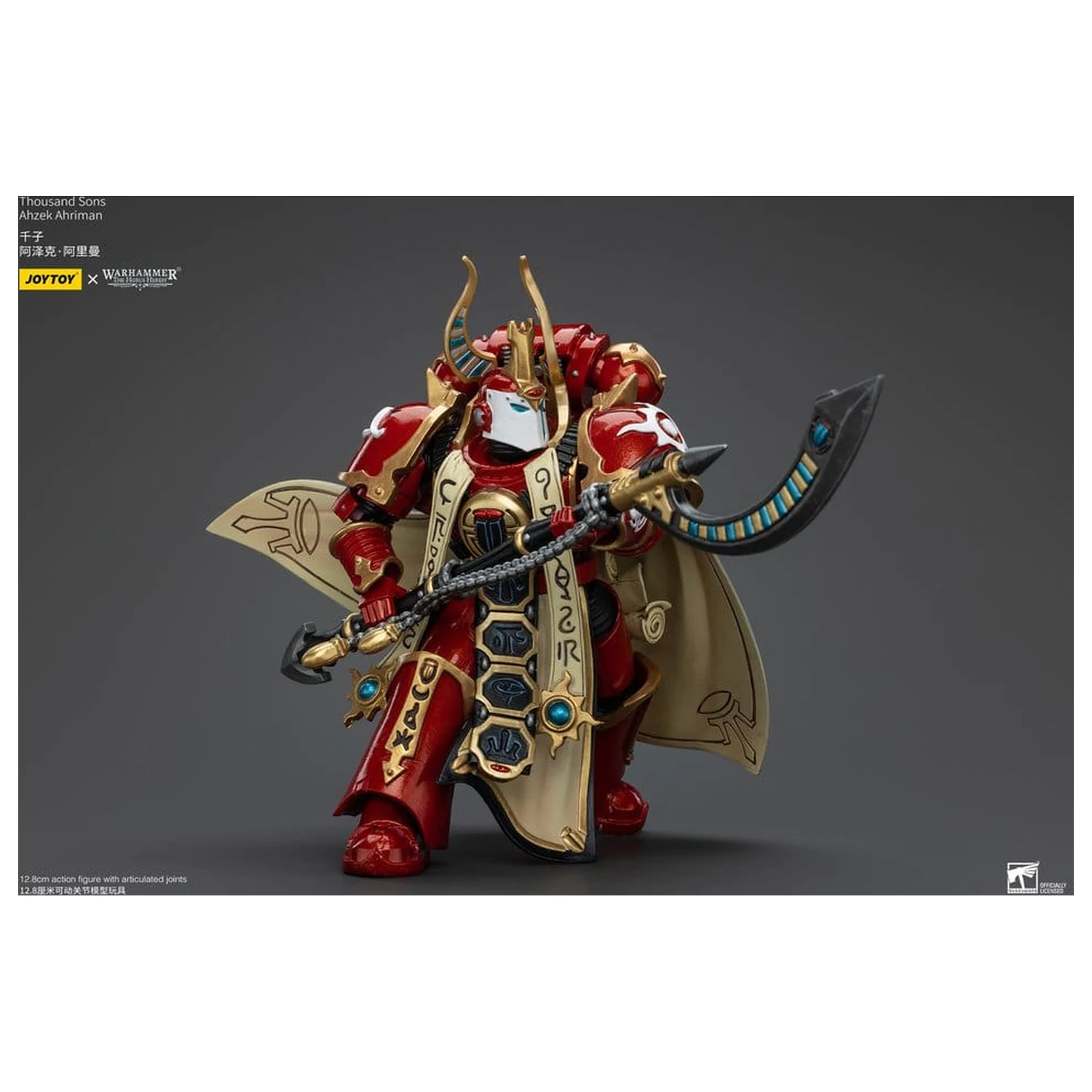Warhammer The Horus Heresy Figurka Akcji 1/18 Thousand Son Ahzek Ahriman 12 cm zdjęcie produktu