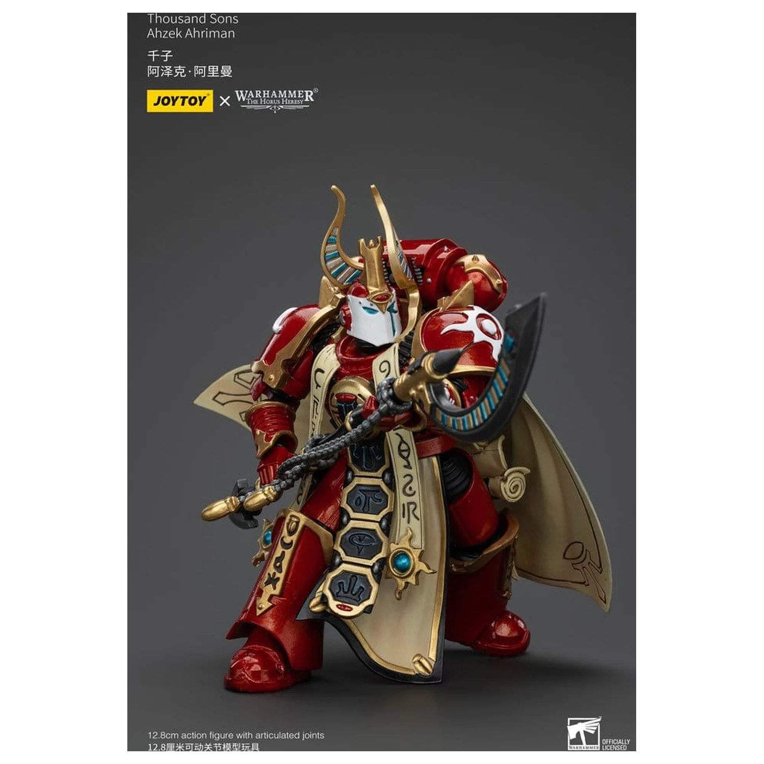 Warhammer The Horus Heresy Figurka Akcji 1/18 Thousand Son Ahzek Ahriman 12 cm zdjęcie produktu